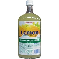 【ポッカサッポロフード & ビバレッジ】 業務用ポッカレモン ニューポッカB 720ML 常温 3セット