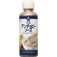 【キユーピー】 ほしえぬ アンチョビーソース 200ML 常温 2セット