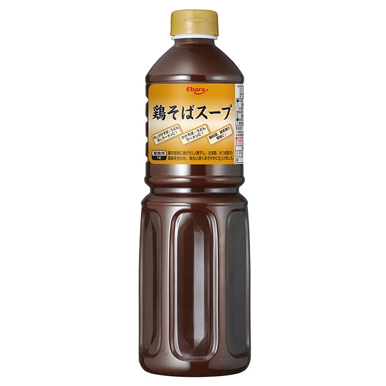 �{���΃X�[�v 1L