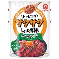 gbsO! TNTN傤 ICx[X 350G