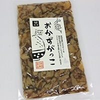  Ì 250G