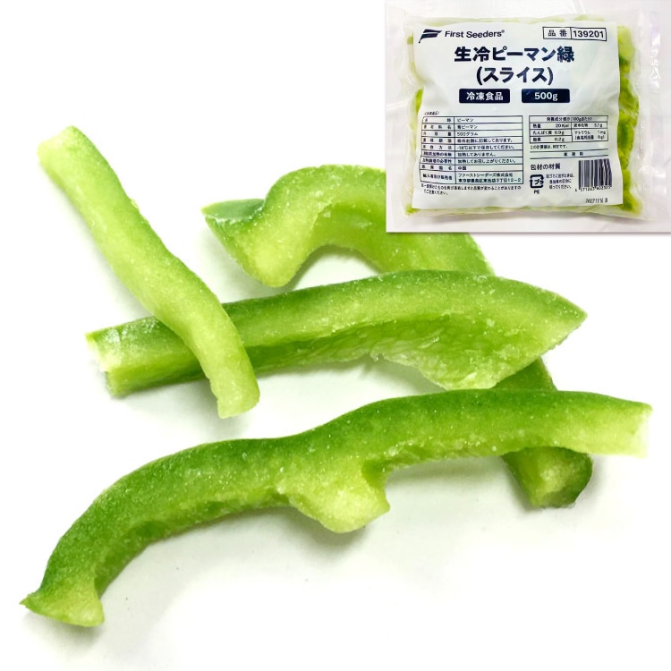 ����s�[�}���΃X���C�X 500G