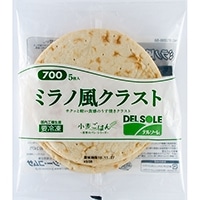 ミラノ風クラスト700 5食入