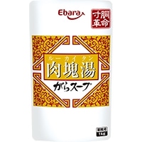 【エバラ食品工業】 がらスープ 肉塊湯 1KG 常温 3セット