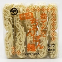 䥂łēۂ 3A57 200G@5H