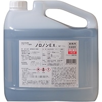 mmEX 5L