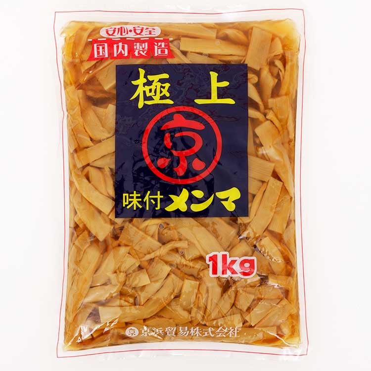 ���t�����}�ɏ�i�܁j 1KG