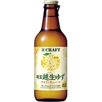 yn̔z Ntg`[nCz䂸 330ML