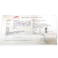 �}���n�j�G�r�t���C(�m���g���[) M 24G�@40�H��