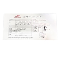 �}���n�j�G�r�t���C(�m���g���[) S 20G�@40�H��