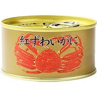 【マルヤ水産】 紅ずわいがに赤肉造り 125G 常温 2セット