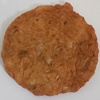 AFDjCNg 35G@100H