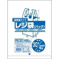 1-1000-0605 業務用省資源レジ袋 30号