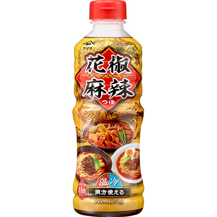 �Ԟ���煃z���W���I�}�[���[�� 500ML