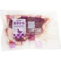 【アマタケ】 岩手がもムネ肉 450Ｇ以上 冷凍