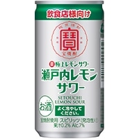 瀬戸内レモン 瀬戸内レモン| 種・苗・ガーデニング用品の【タキイネット通販】