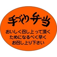 Y010907 M-1063 Âٓ 500