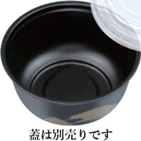 Y002344 115 Â { 50