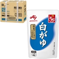 {  280G@8H