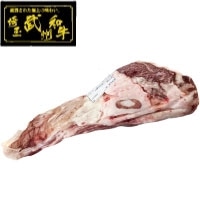 ��ʌ��Y���B�a���q��