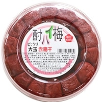 _Hi) nC~  (3L) 1KG