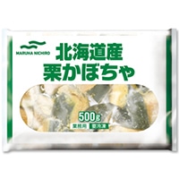 あけぼの栗かぼちゃ 500G