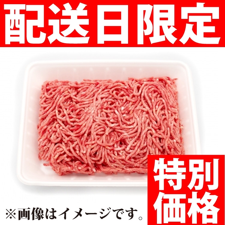 ��������j���E�؍��҂� 500G