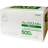 tbNXXg[ 6x210mm XgCv 500{