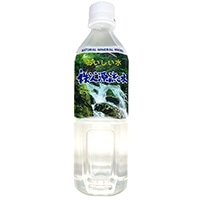  500ML
