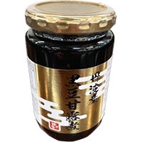 �O�g�Y�����ØI�ρ@370G