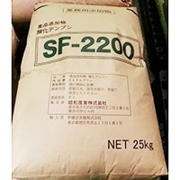 D2SF|2200 25KG