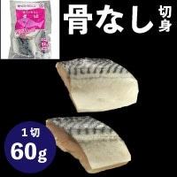 �y�炭���Ȃ����� 60G�@5�H��