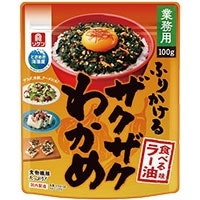 ӂ肩UNUN킩ߐHׂ郉[ 100G