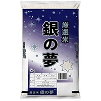 ̖i邠܂j5KG5NY