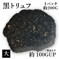 gtiI[^j200Gܖ70]100G