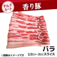 bjʌ؃oXCX3~500G