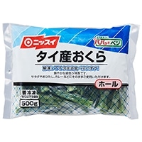 z[iR𓀁j 500G