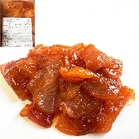 Y)r`EؗbP 300G