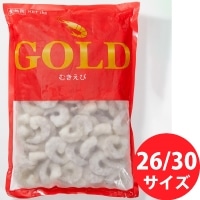 GOLDoiCނ IQF 26/30 1KG