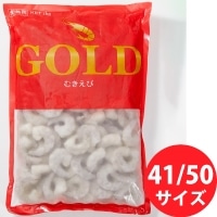 GOLDoiCނ IQF 41/50 1KG