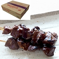RYΏĂ{ o[ 1750G