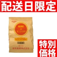限)金天粉 10KG