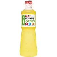 gvZERO mICk 1L
