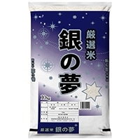 ̖ 邠܂ ߘa6NY 10KG