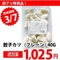 TJL�j�L�q�J�c�i�v���[���j