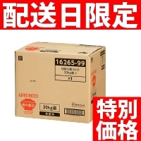 j̑f r 20KG