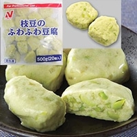 }̂ӂӂ퓤 25G@20H