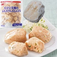 тƓ̂ӂ肵񂶂25 25G@30H