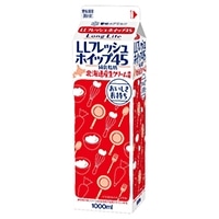 LLtbVzCbv45() 1L