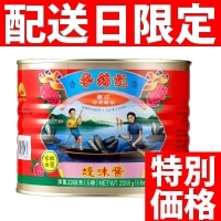 ���j�I�C�X�^�[�\�[�X�i�Ԋʁj 5LB(T2K)